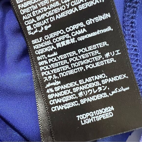 Bebe Watercolor Swirl Bodycon Dress - Picture 7 of 14